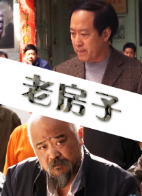 国产精品美女一区二区